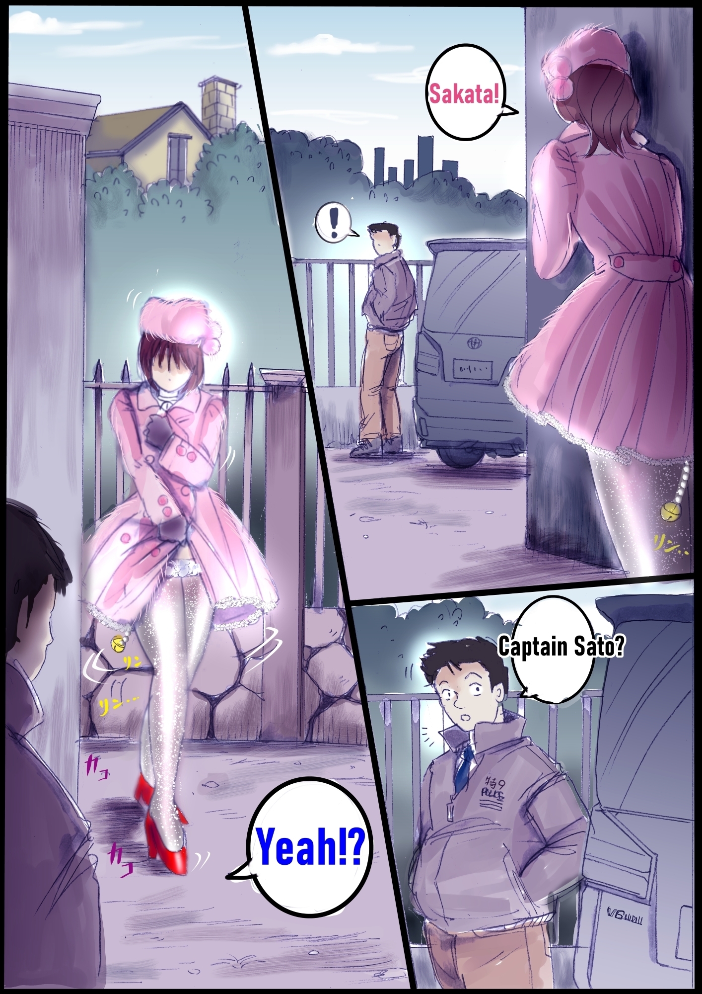 背徳の侵食女装 (English Version) [Nyoninka-kenkyujo] sample 3