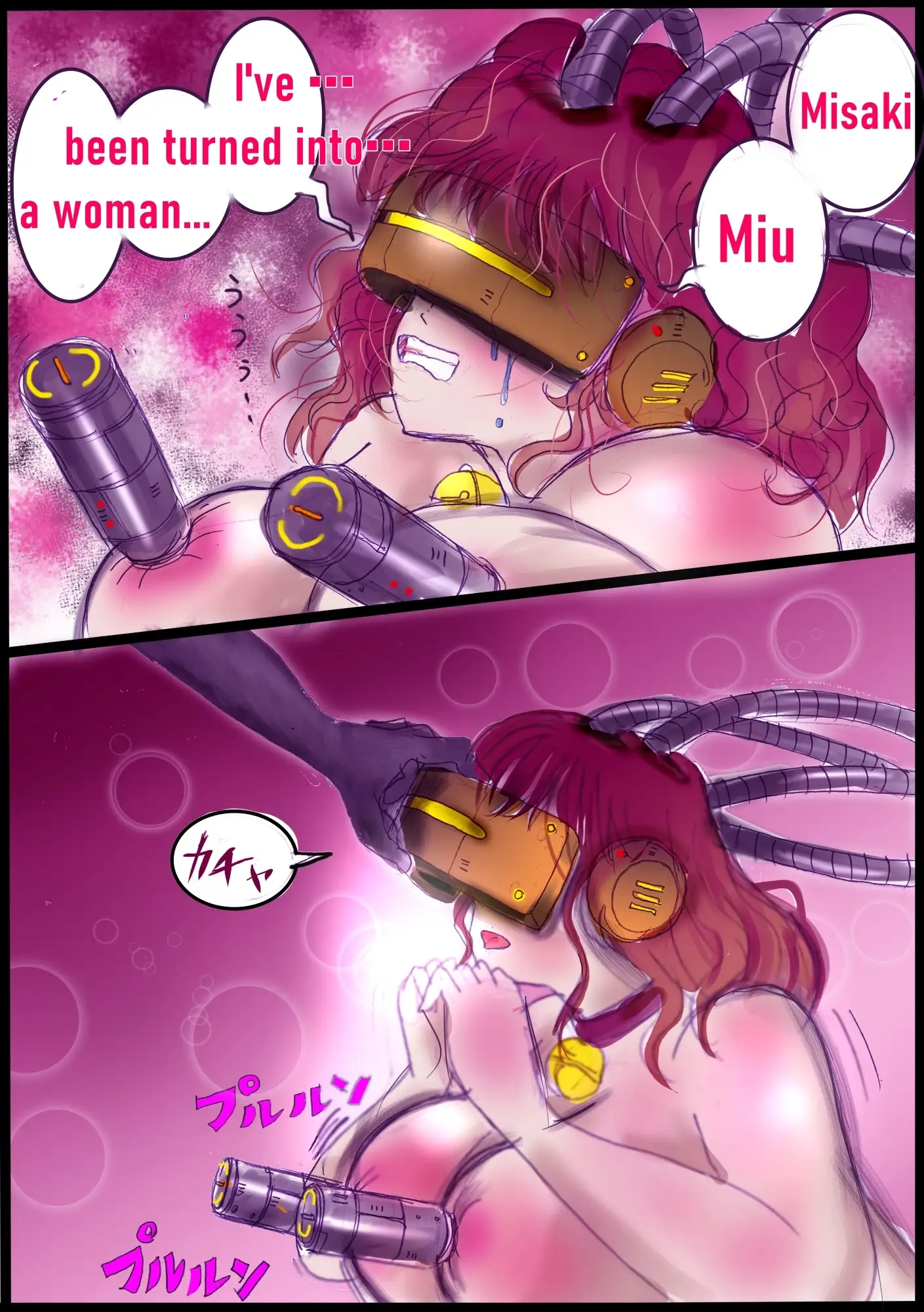 背徳の侵食女装 (English Version) サンプル画像 7