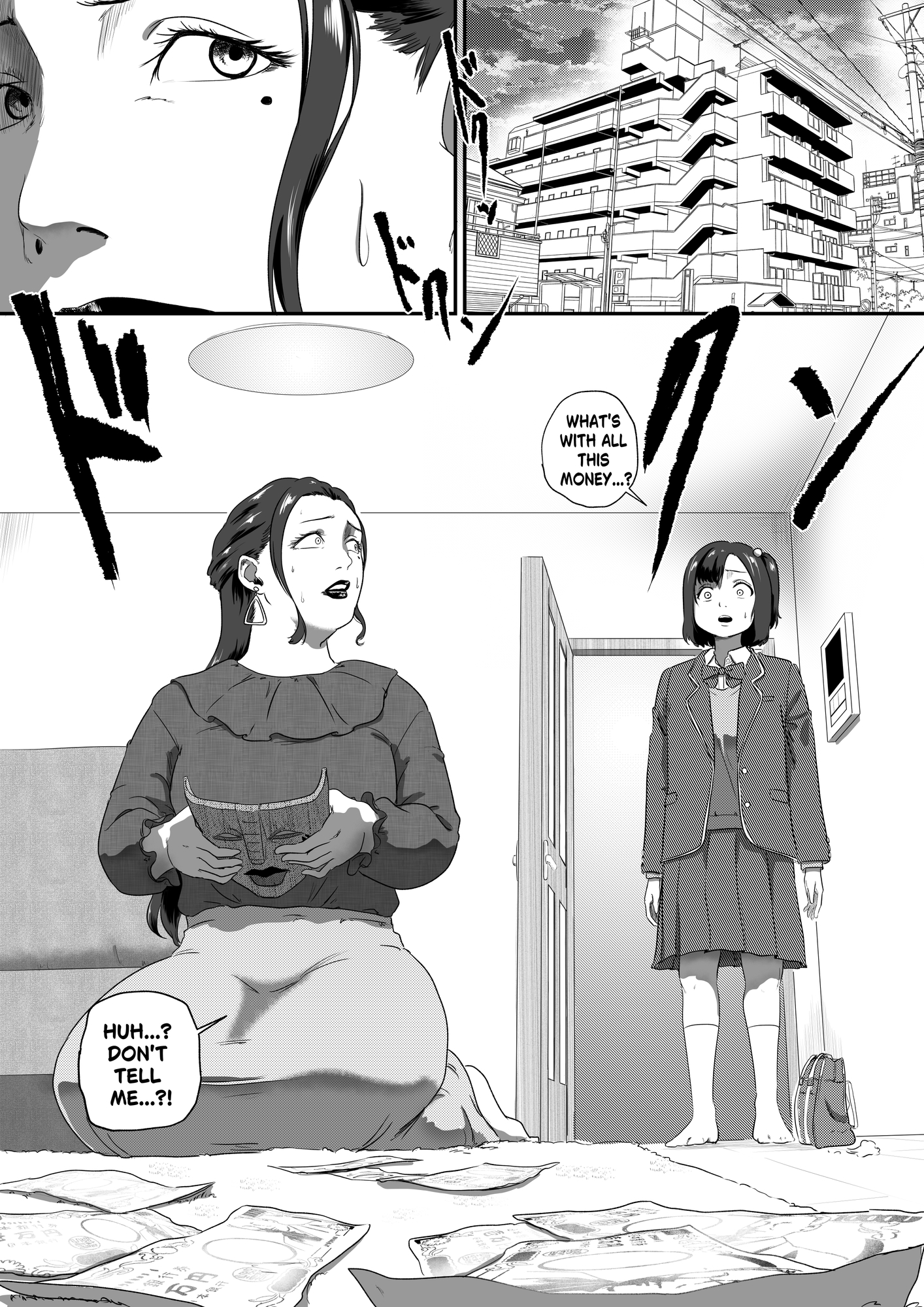 MAMAMASK3 -English Version- [AQUOTZ] sample 1