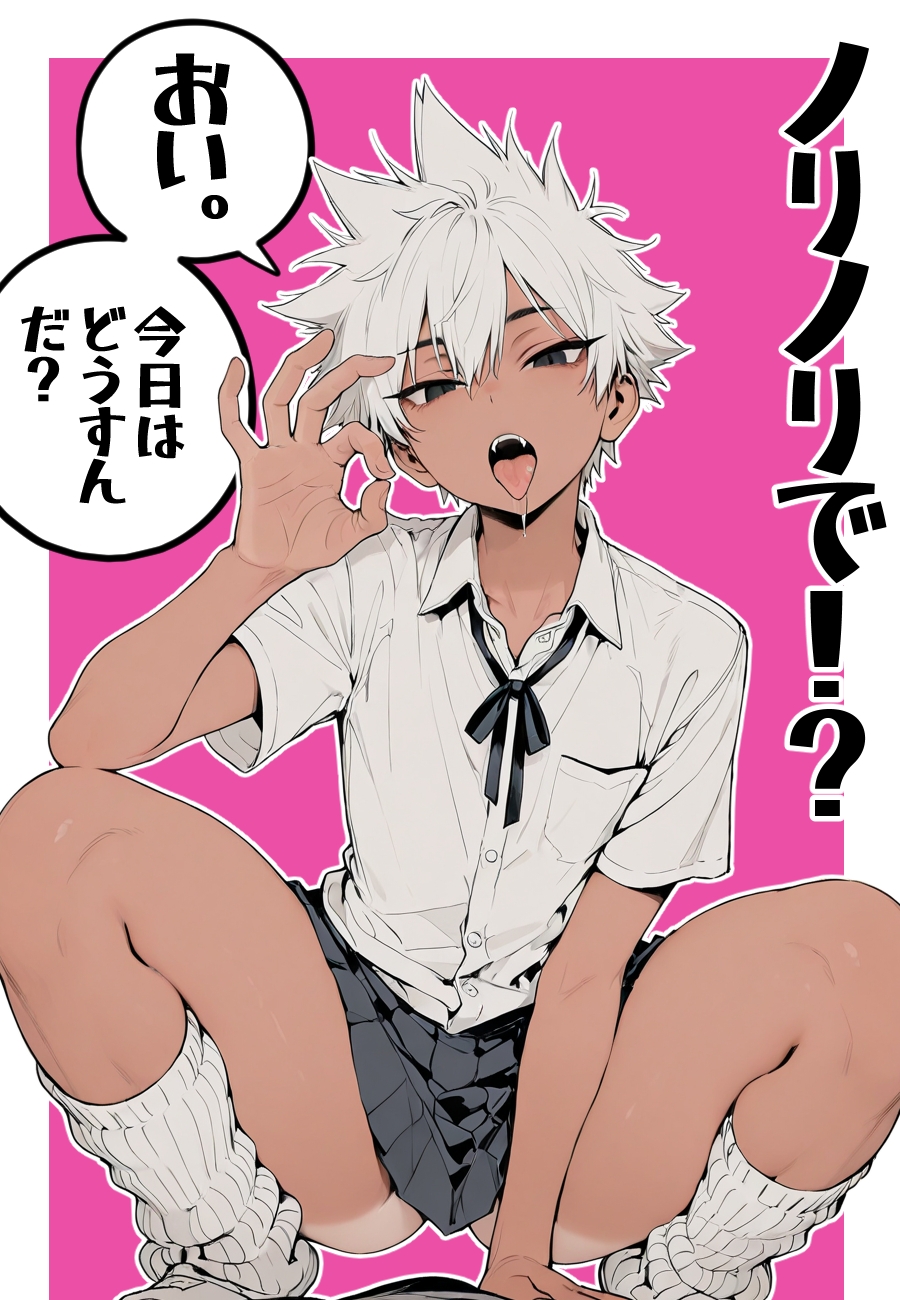 サンプル画像