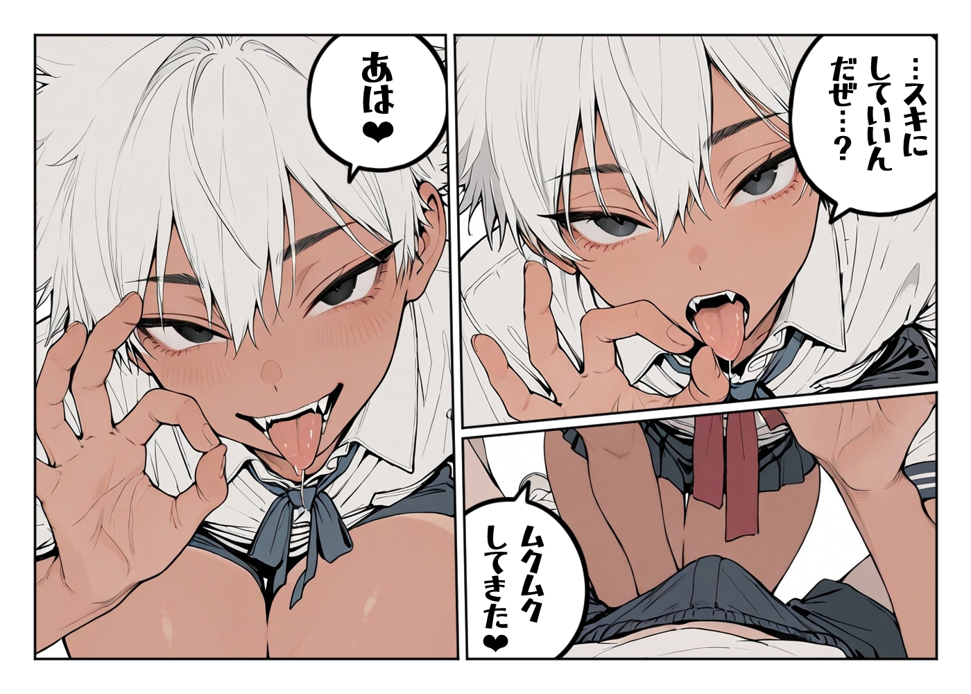 サンプル画像