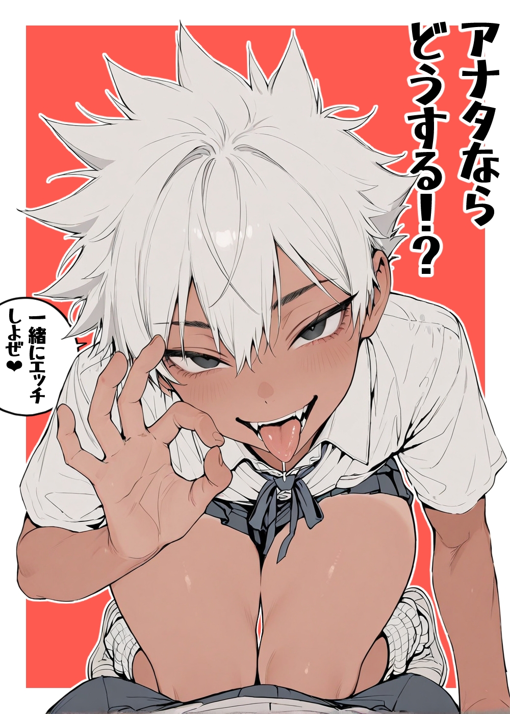 サンプル画像