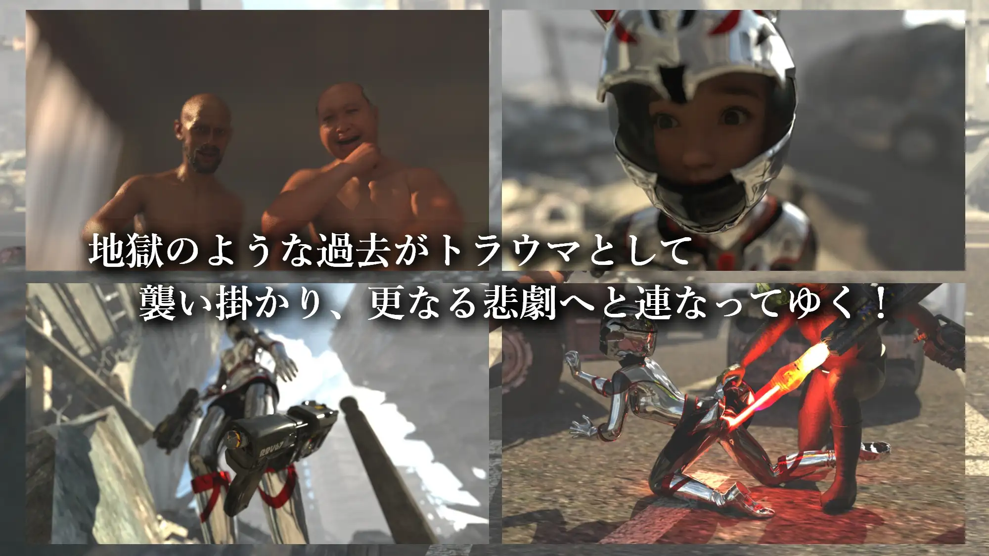 銀河装警アイリス サンプル画像 4