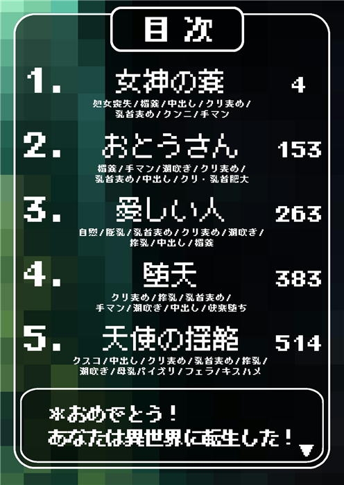 サンプル1