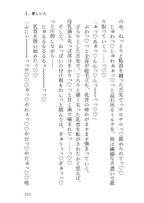 サンプル4