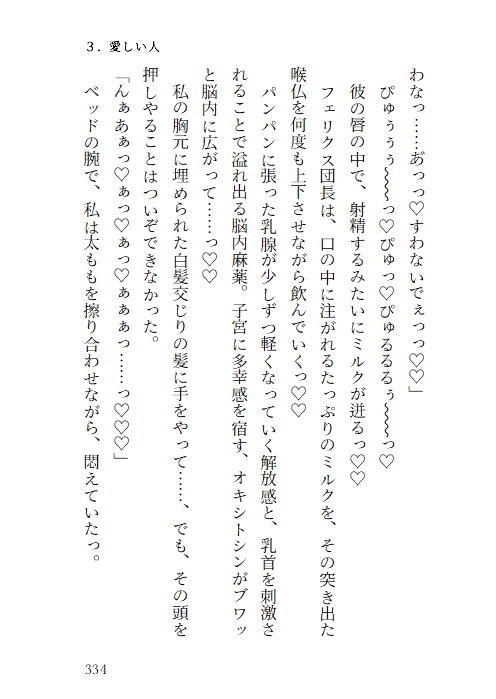 サンプル5