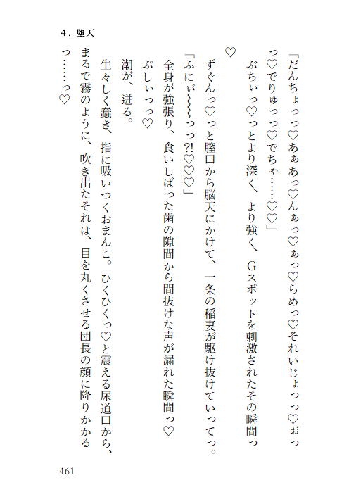 サンプル6