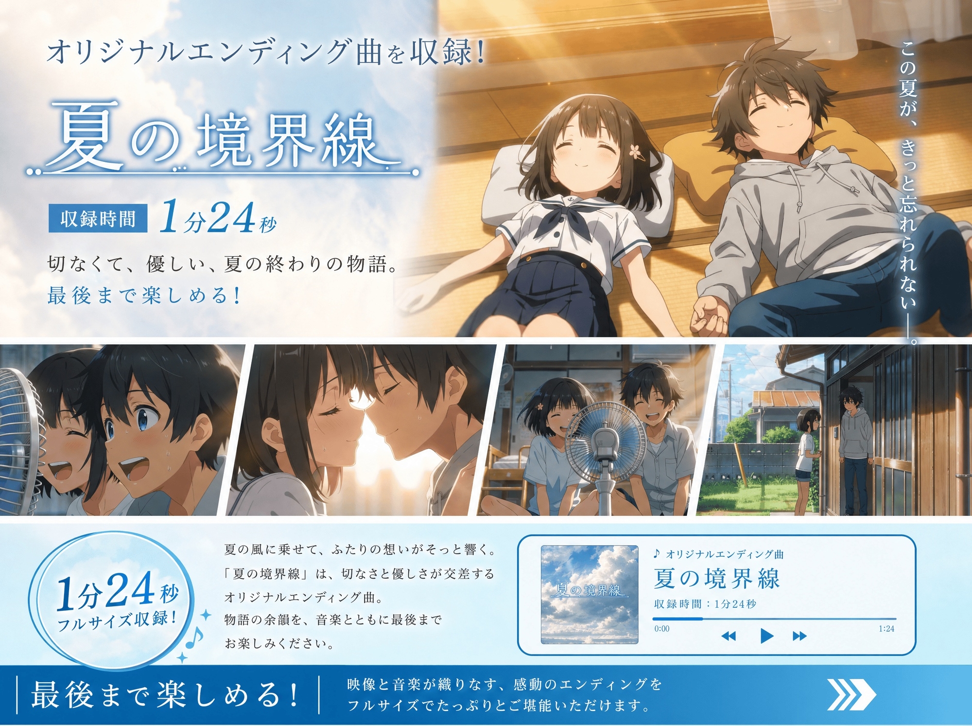 サンプル画像 5枚目