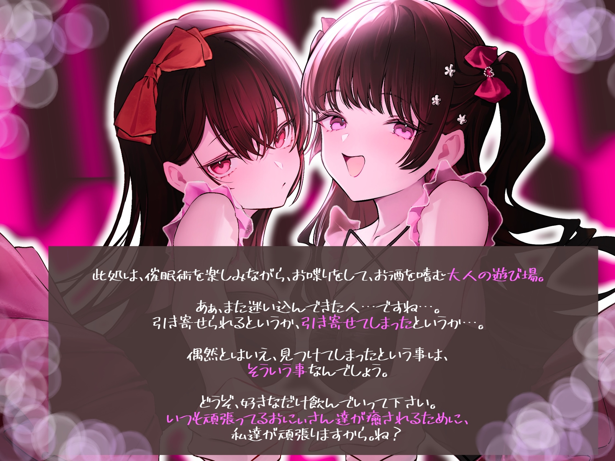 急性甘イキ中毒 画像1