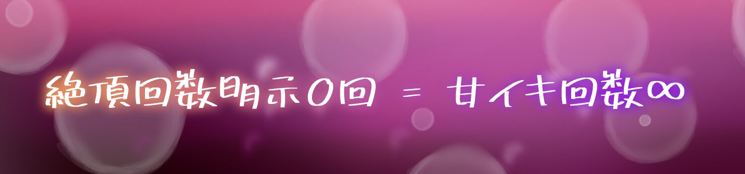 急性甘イキ中毒 画像4