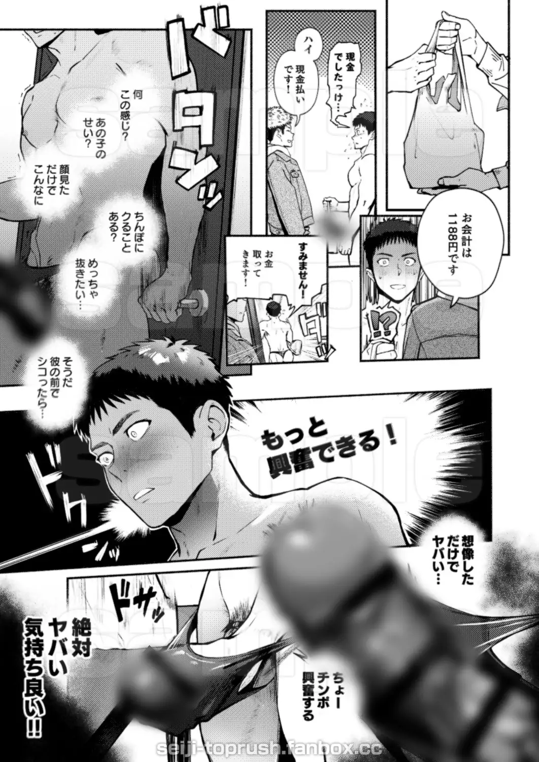 サンプル画像3