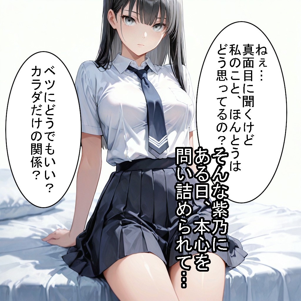 サンプル画像 6枚目