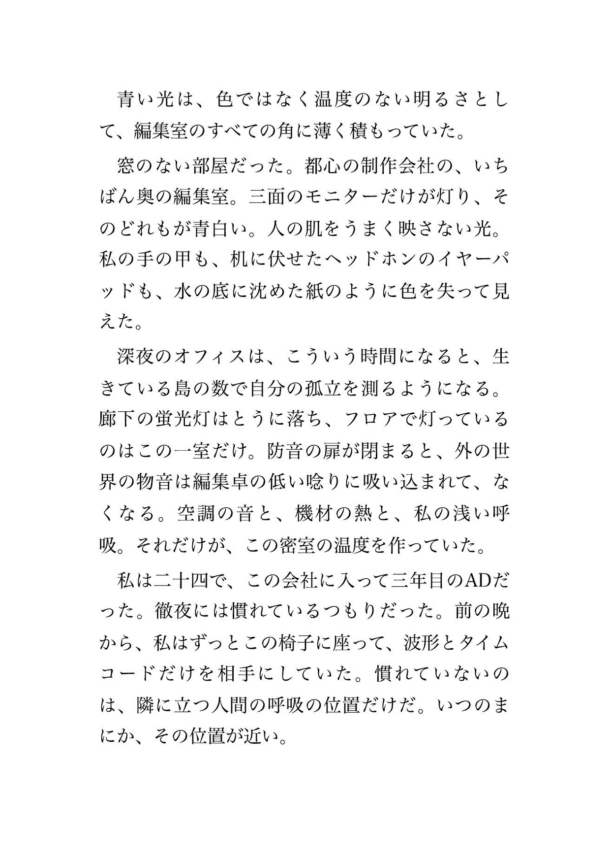 サンプル1