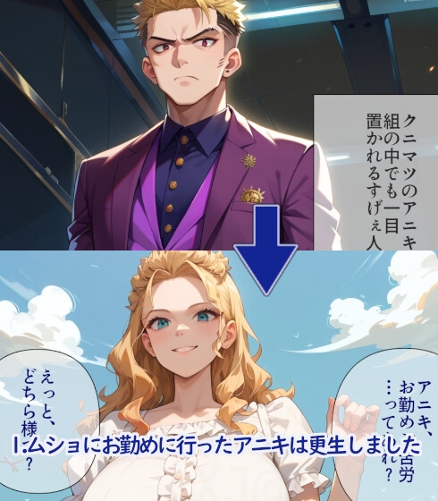 サンプル画像 3枚目