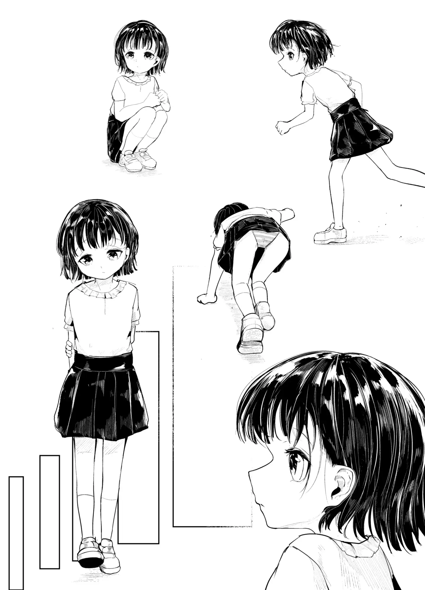 「成」の漢字を習うとし サンプル画像 3