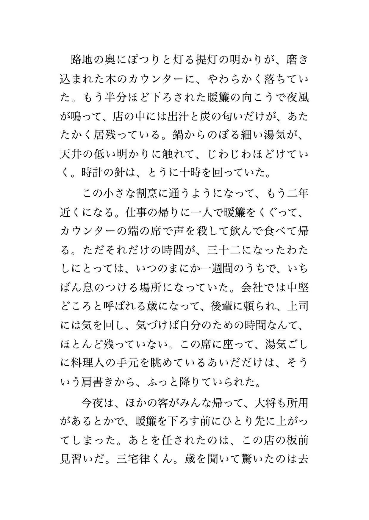 サンプル1
