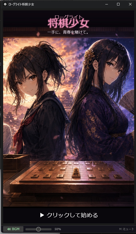 サンプル画像 3枚目