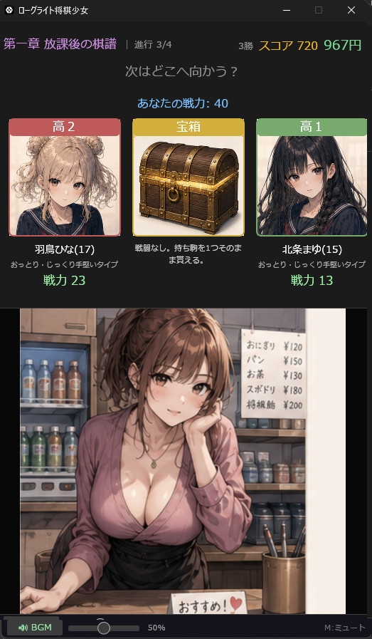 サンプル画像 4枚目