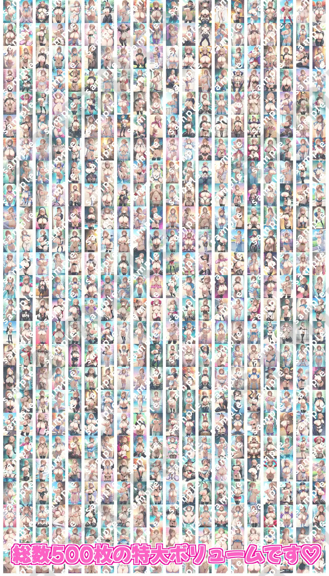 【総数500枚！】「学園アイドルマ〇ター」姫〇莉波のドスケベポーズ集 サンプル画像 10