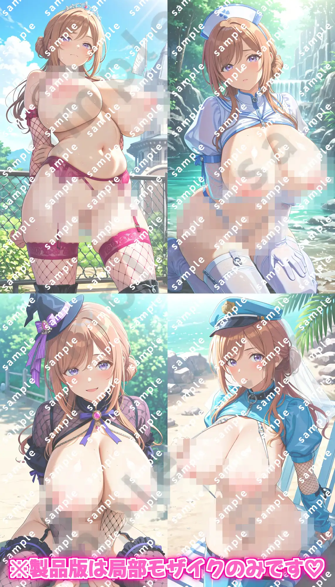 【総数500枚！】「学園アイドルマ〇ター」姫〇莉波のドスケベポーズ集 サンプル画像 6