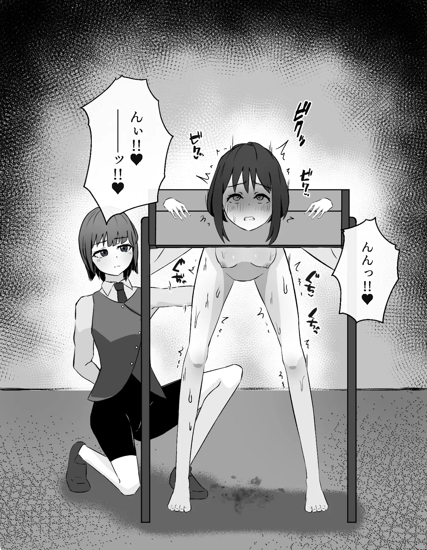 ギロチン拘束 無関係の子が尋問されるお話 サンプル画像 3