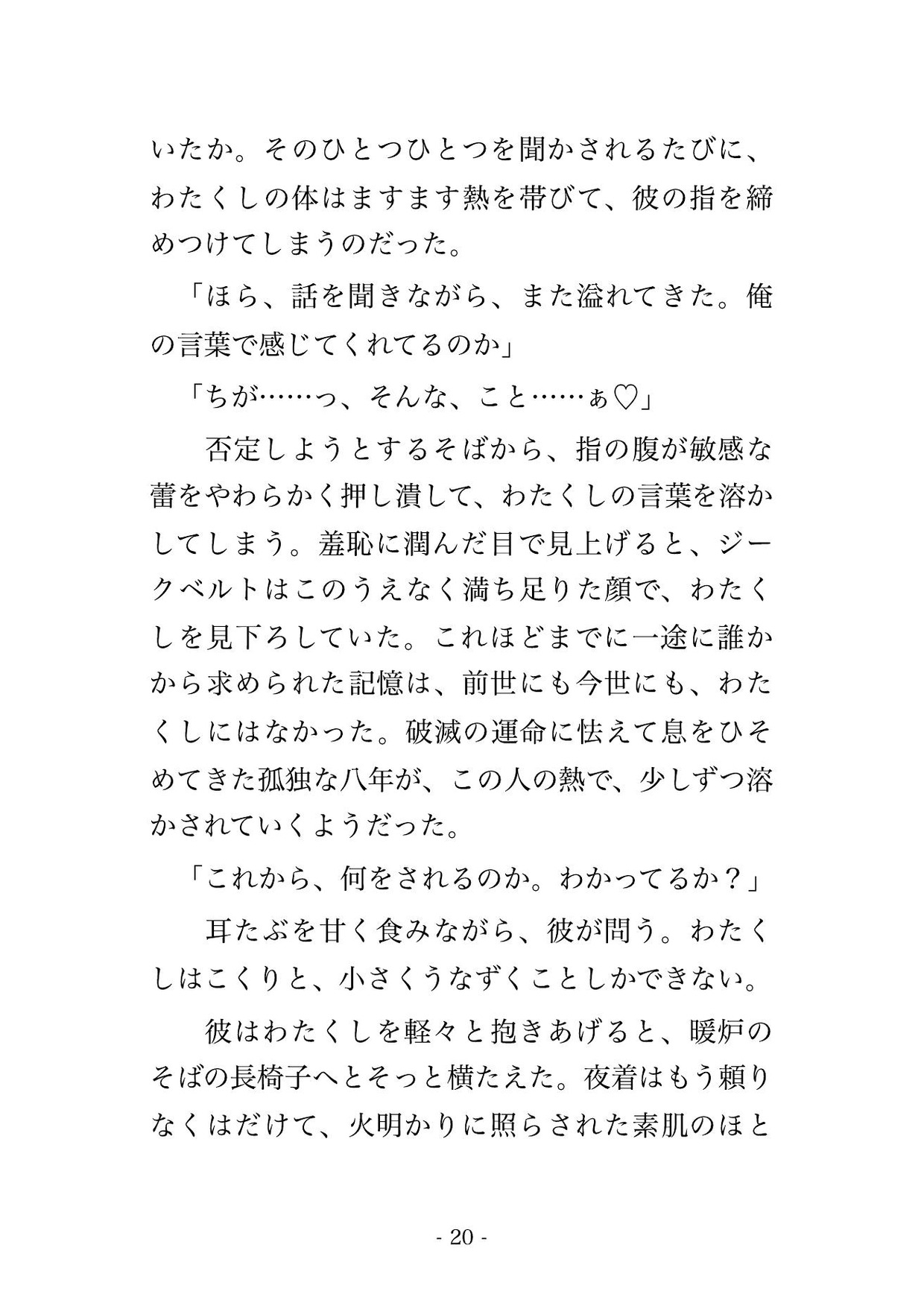 サンプル5