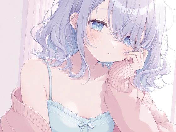 【極上耳舐め×密着添い寝ASMR】ダウナー彼女ねむが、あまあまに寝かしつける夜