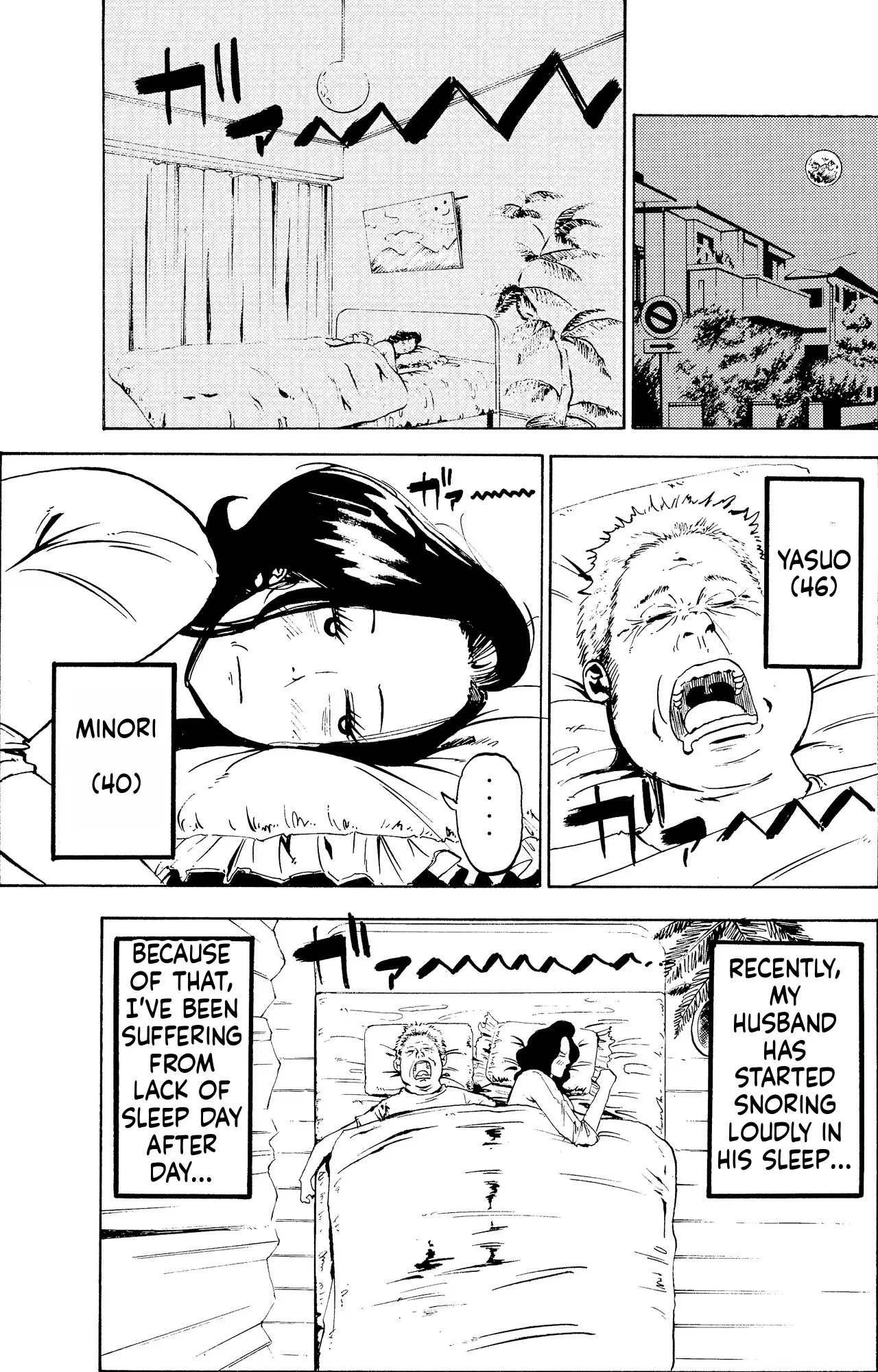 Mother and son having sex started when she said, "Sorry... Can I sleep in your room tonight?" [Fuwatoro Opanchu Cake] sample 1
