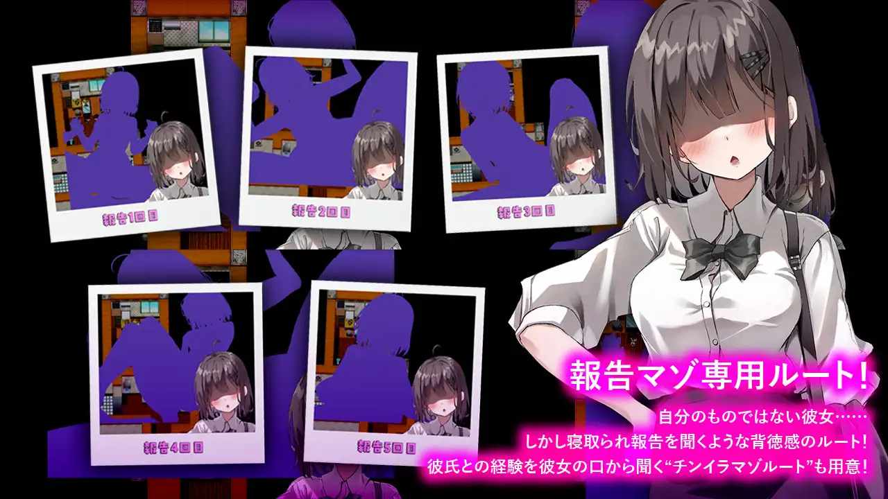 幼馴染JDと淫靡の三昼夜 サンプル画像 4