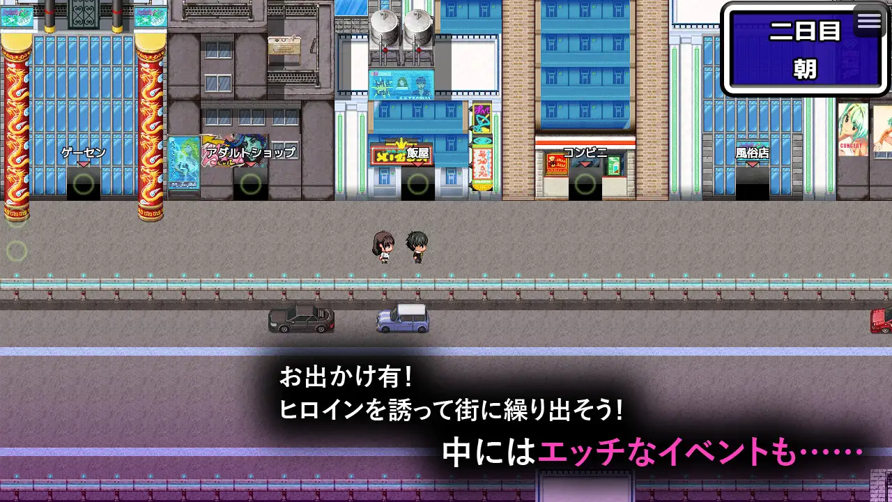 幼馴染JDと淫靡の三昼夜 サンプル画像 6