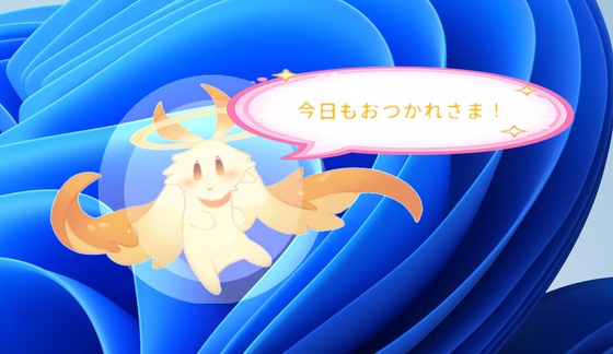 ProjectFuwarin
