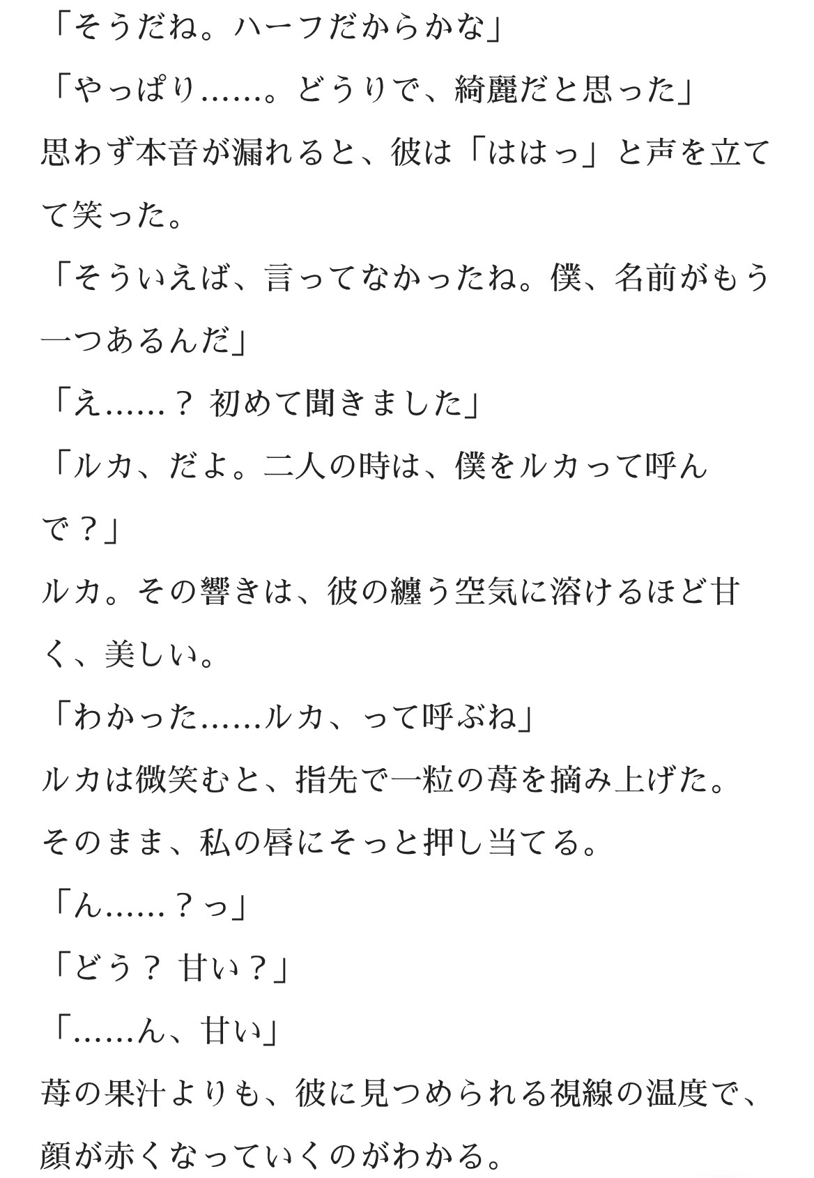 サンプル2