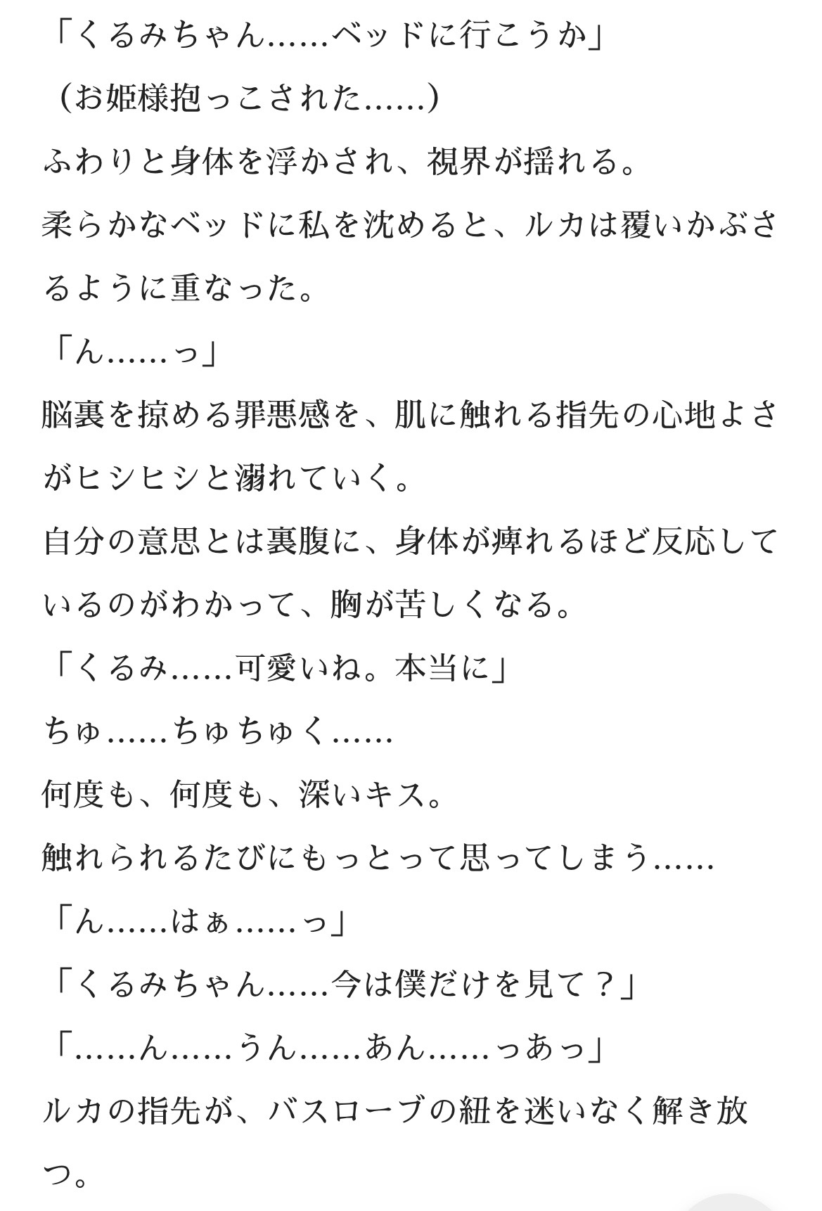 サンプル3