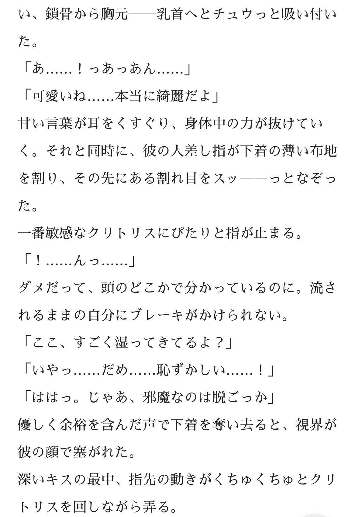 サンプル4