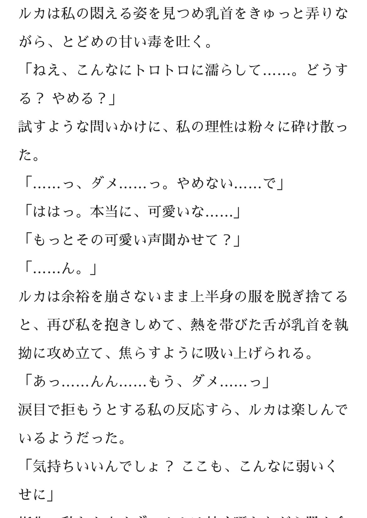 サンプル5