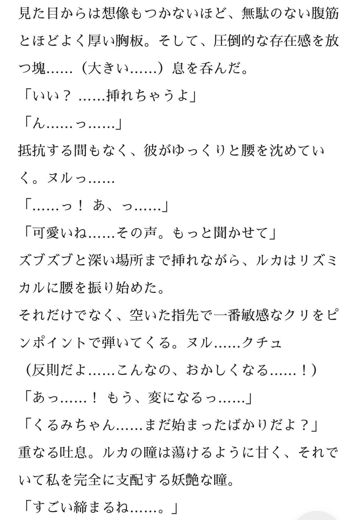 サンプル6