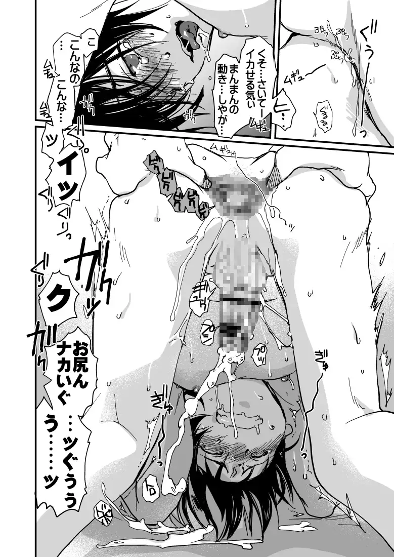 サンプル画像5