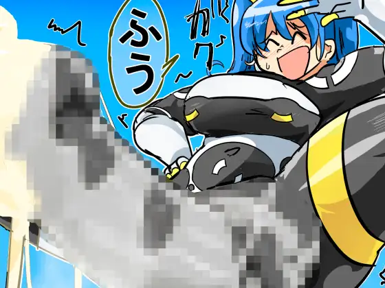 ぐちゃドロに溶かされる戦闘ヒロイン達 白骨化 白濁化(丸呑みアトラクション) サンプル画像 8