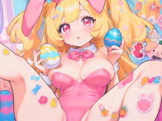 【R18】産卵♡イースターバニー 画像3