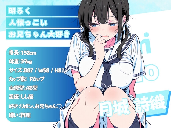 サンプル画像 1枚目