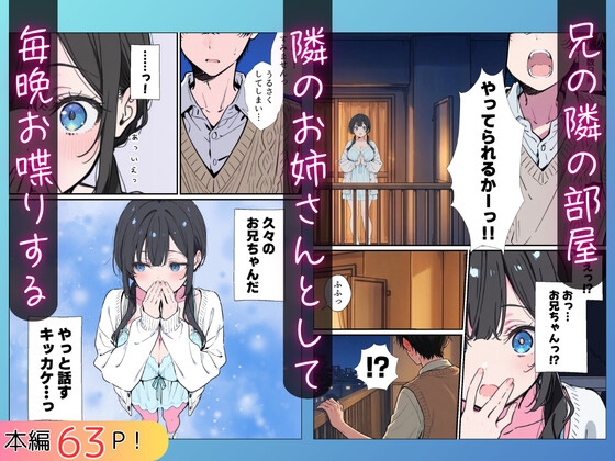 サンプル画像 4枚目
