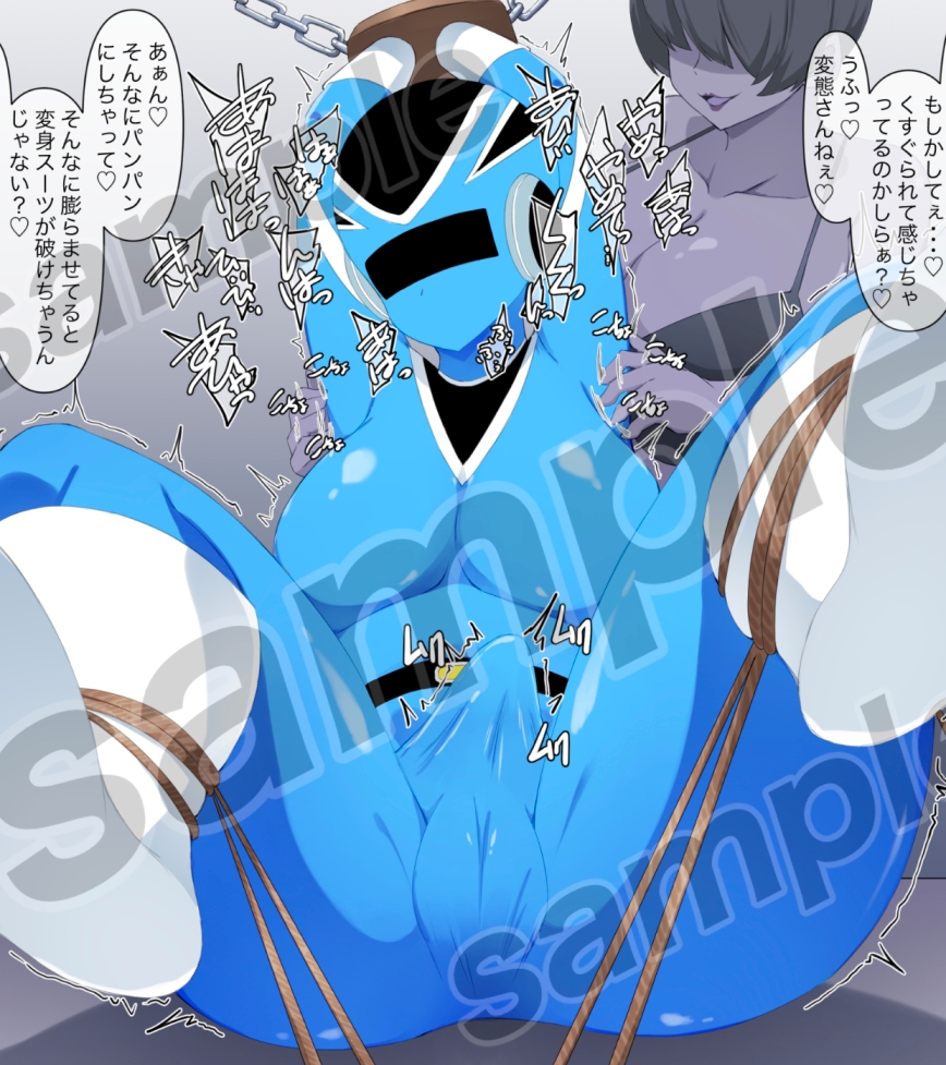 悶絶くすぐり調教・尋問集 画像7