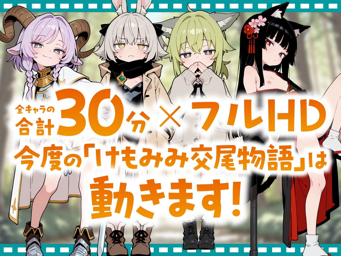 サンプル画像 1枚目