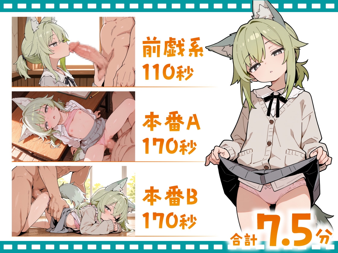 サンプル画像 2枚目