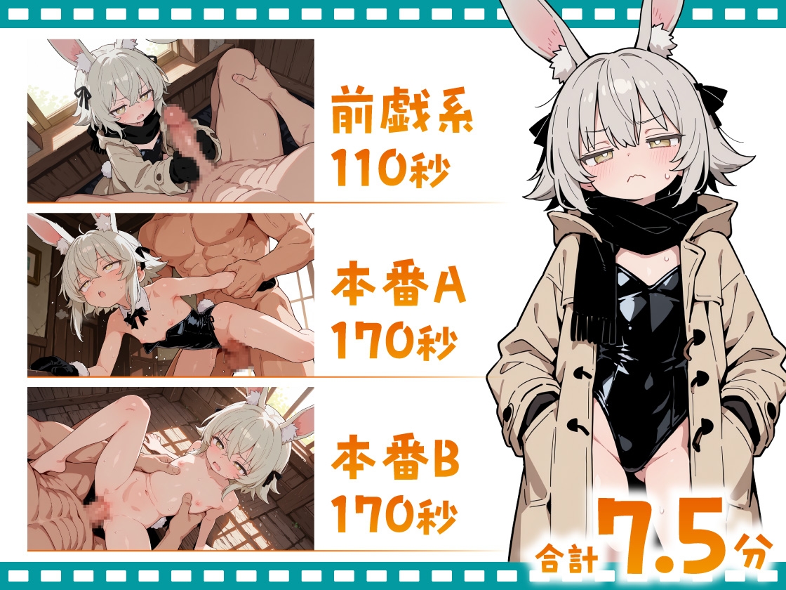 サンプル画像 3枚目