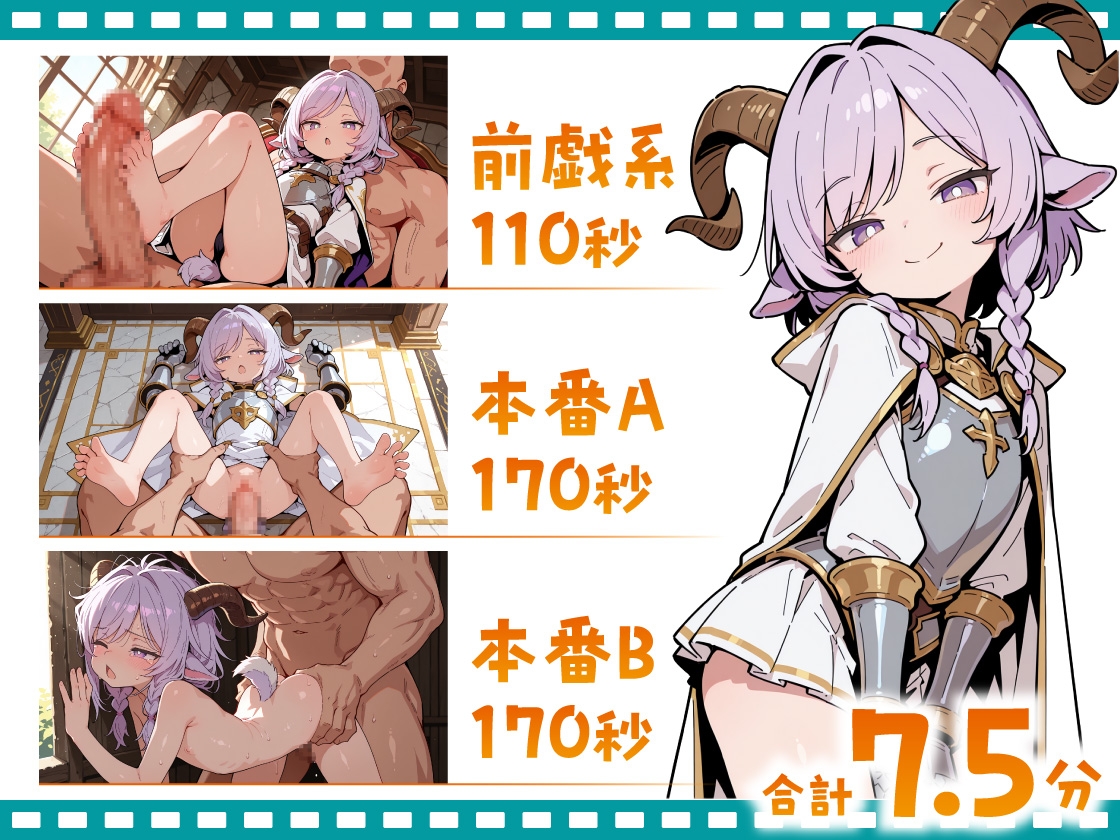 サンプル画像 4枚目