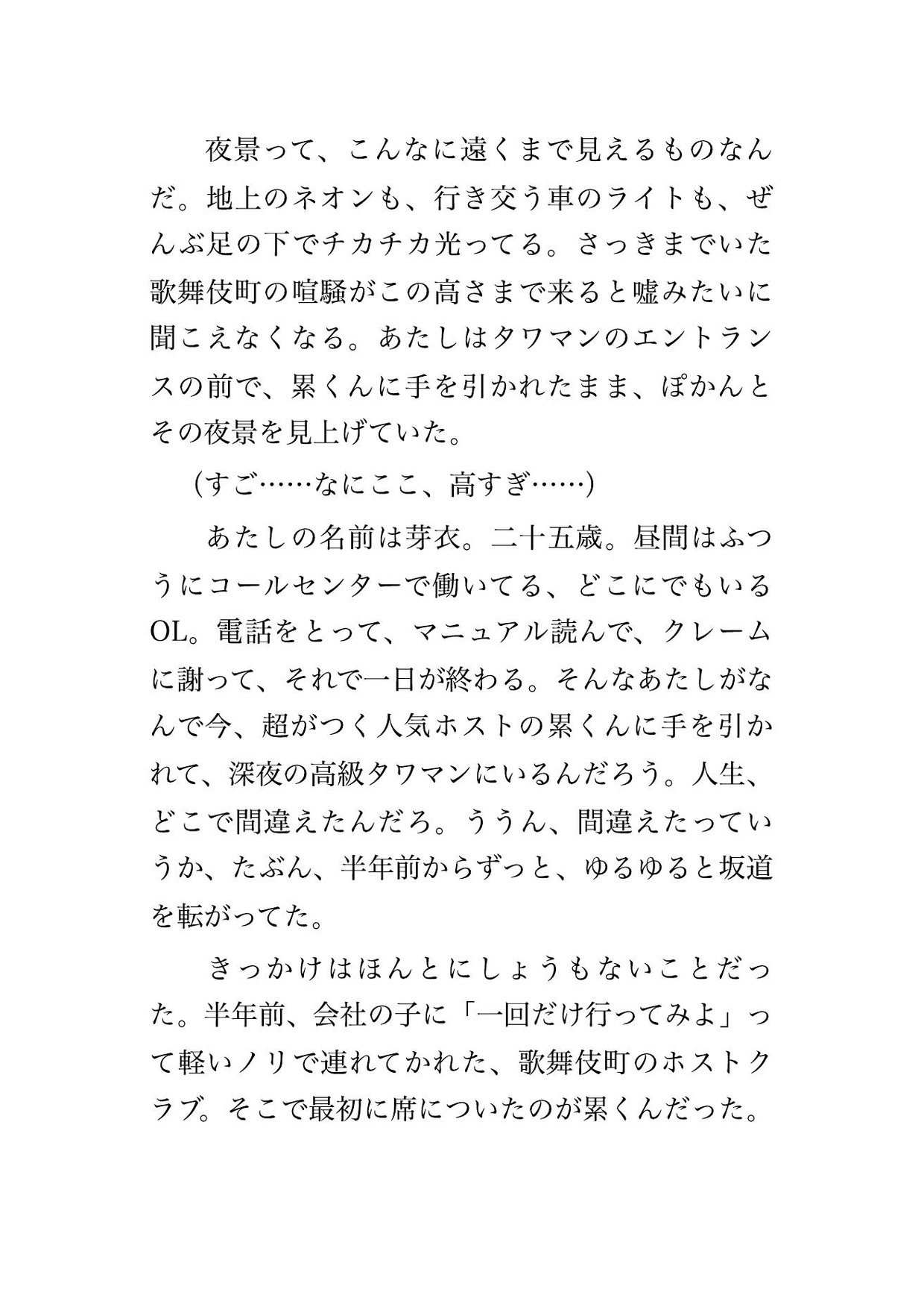 サンプル1