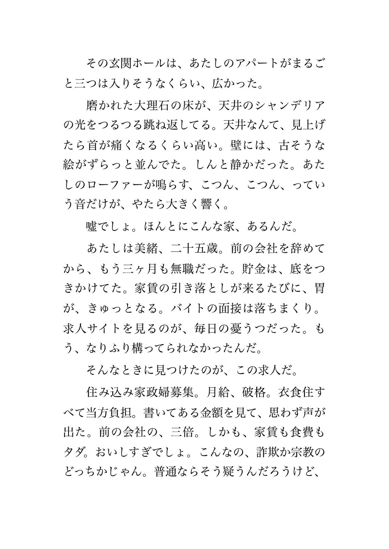 サンプル1