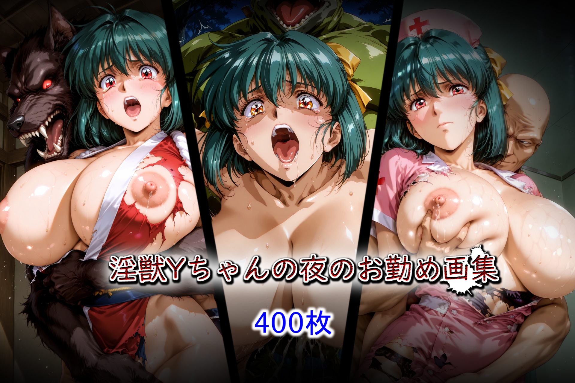 サンプル画像 1枚目