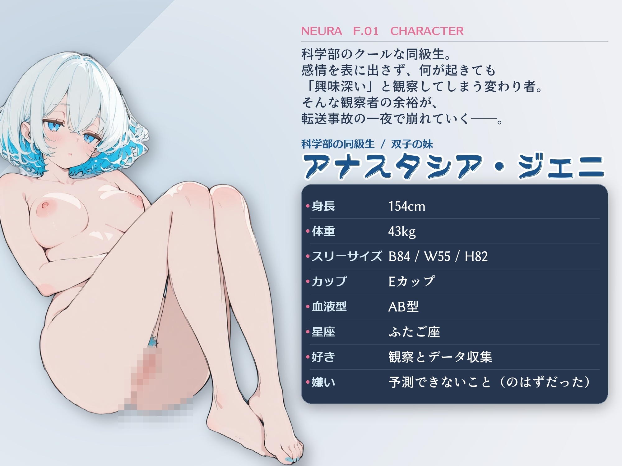サンプル画像 1枚目